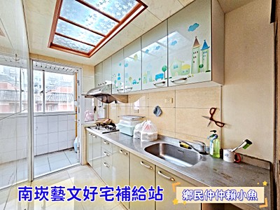 社區圖片