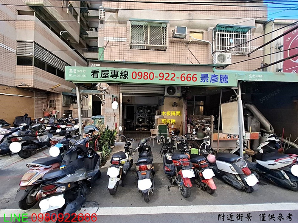 房屋圖片