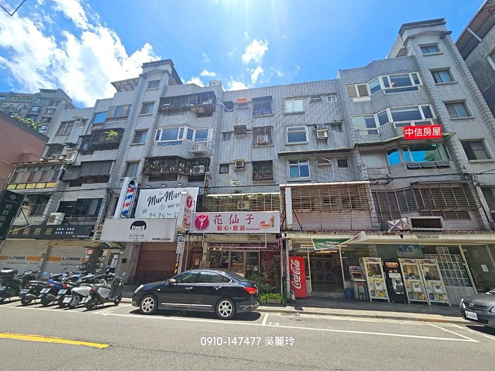 房屋圖片