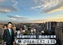 中壢區-青商路2房2廳，46.6坪