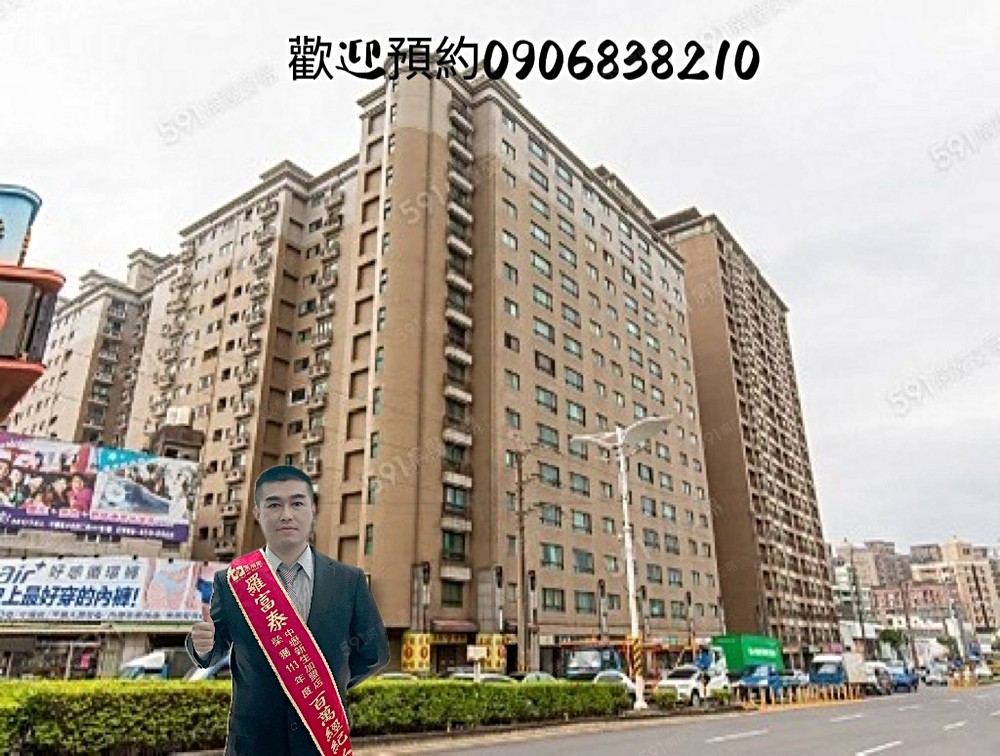 房屋圖片