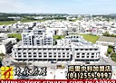 外埔區-中山路3房2廳，32坪