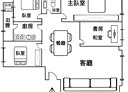 桃園區-中埔六街4房2廳，45.6坪