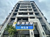 影音(1)
