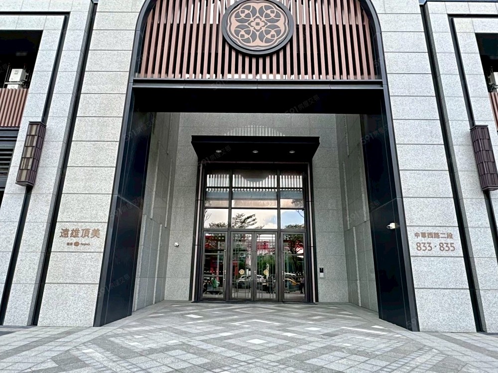房屋圖片