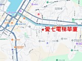 交通圖(1)