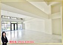 西區-臺灣大道二段店面，61坪
