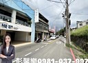 平鎮區-三興路4房2廳，50.8坪