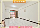 鶯歌區-尖山路3房2廳，27.1坪