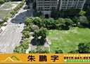西屯區-市政北五路4房2廳，130.5坪