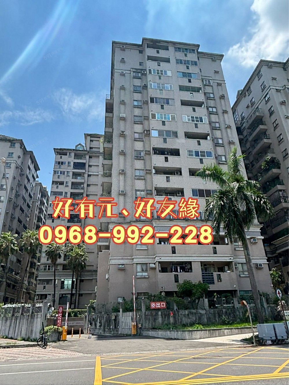 房屋圖片