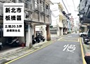 板橋區-萬安街5房1廳，29.1坪