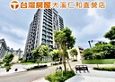 龍潭區-華南路一段4房2廳，76.4坪