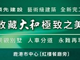 宣傳圖(2)