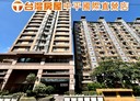 桃園區-龍鳳三街3房2廳，42.4坪