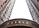 三重區-中華路4房2廳，38.9坪