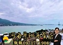 淡水區-文化路1房1廳，13.2坪