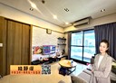 林口區-中北一街3房2廳，42.9坪