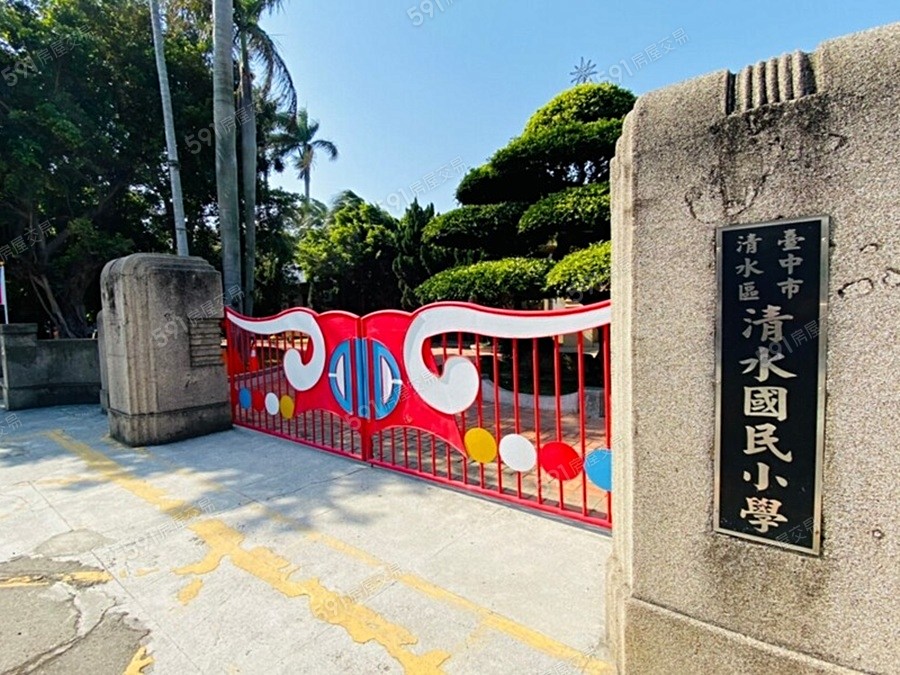 鴻山清水禮環境圖