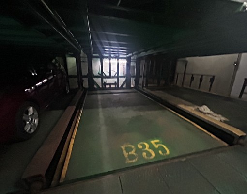 東園街寶興街車位坡道機械車位有保全 - Image 1