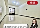 北屯區-軍福十六路3房2廳，51.6坪