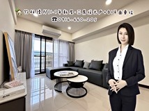 福德街子玹推推▸竹科臻邦｜..