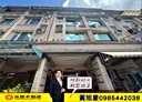小港區-孔鳳路8房2廳，58.7坪