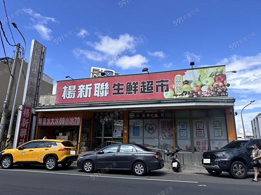 御品居二環境圖