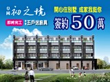 宣傳圖(4)