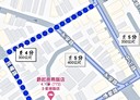 桃園區-民權路2房2廳，19坪