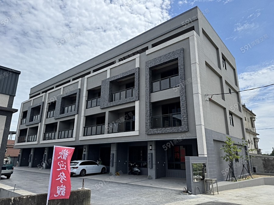 御品居二封面圖