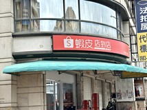 榮總路477巷榮總懷舊要整理..