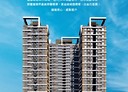 大園區-領航南路二段3房2廳，36.9坪