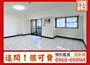 南屯區-河南路四段3房2廳，46.6坪
