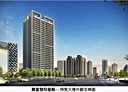 西屯區-臺灣大道三段2房2廳，35.3坪