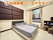 民有十二街🏡寶山商圈《臻星..