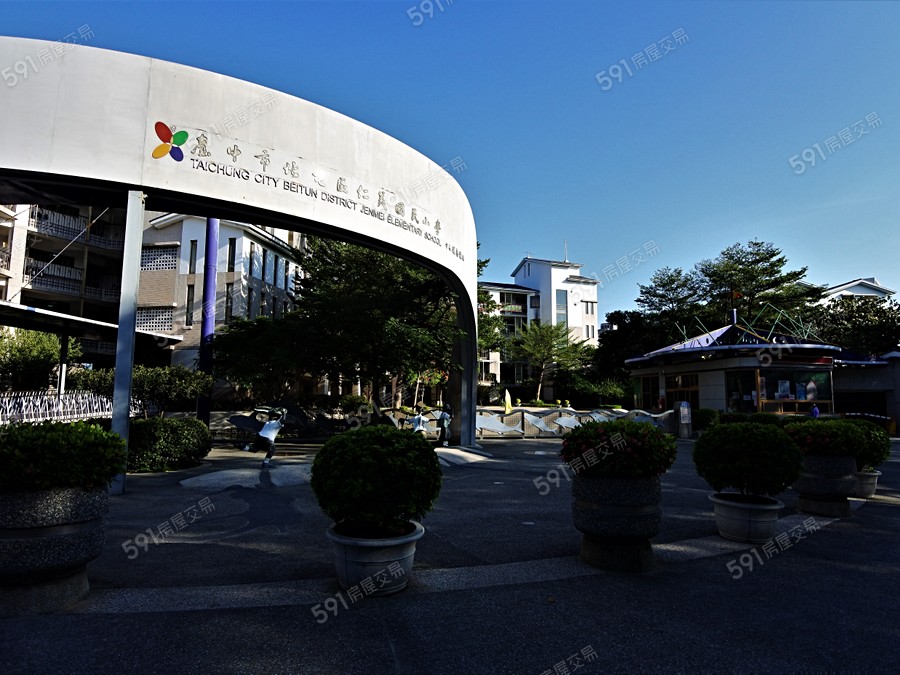 淳品仁美環境圖