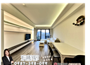 林口區-南勢街2房2廳，41.6坪
