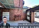 士林區-忠誠路二段2房2廳，50.2坪