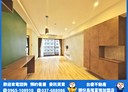 頭份市-昌隆一街3房2廳，46.8坪