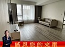 信義區-忠孝東路五段3房2廳，44.1坪
