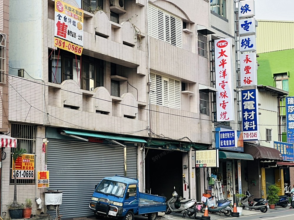 房屋圖片