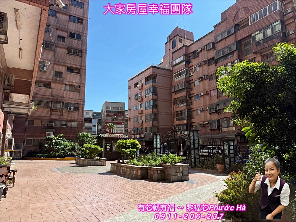 房屋圖片
