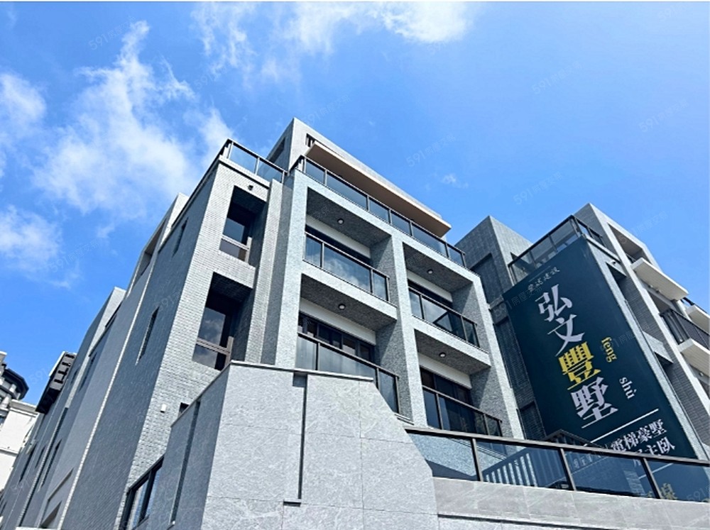 房屋圖片