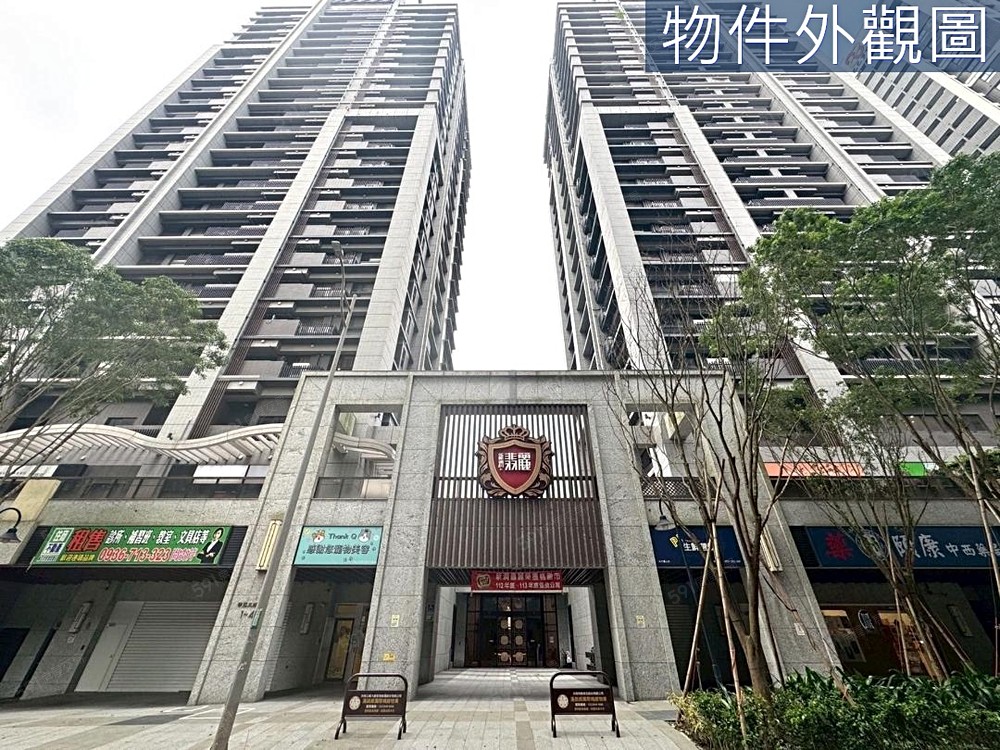 房屋圖片