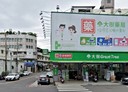 大里區-長春路4房2廳，30坪
