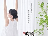 宣傳圖(4)