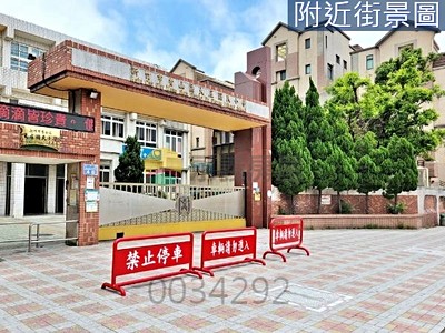 社區圖片