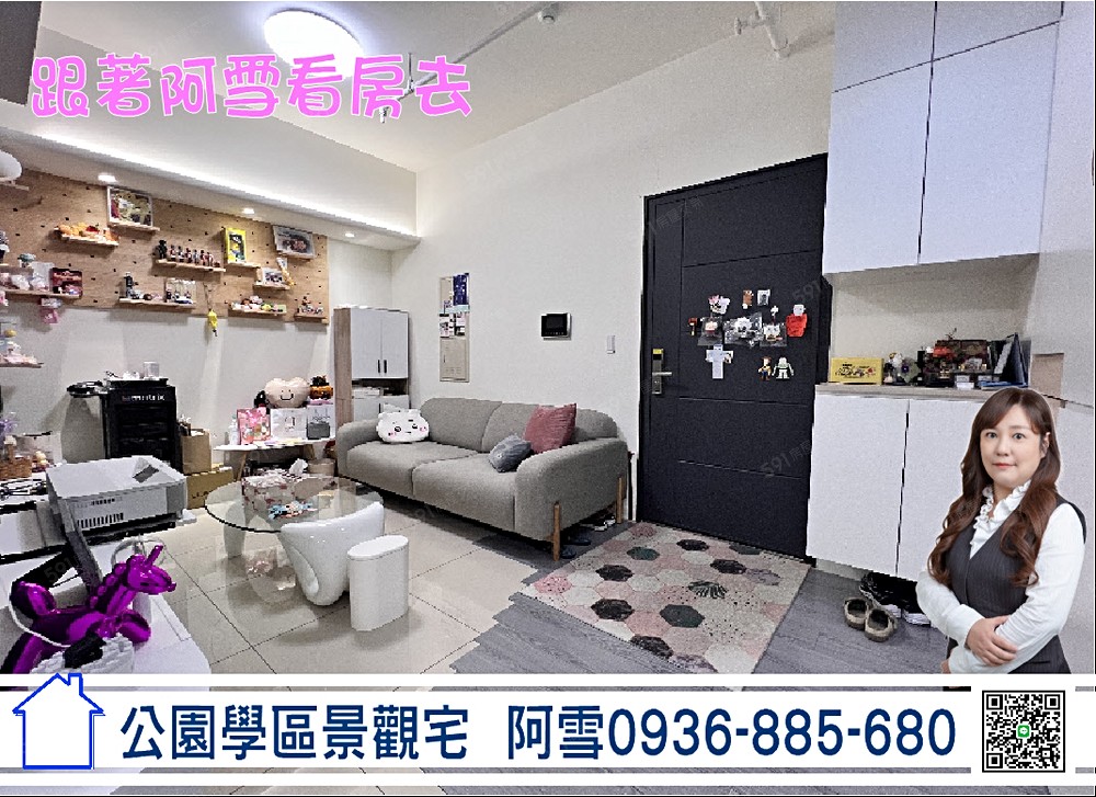 房屋圖片