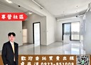 梧棲區-臨港路四段2房2廳，38.9坪